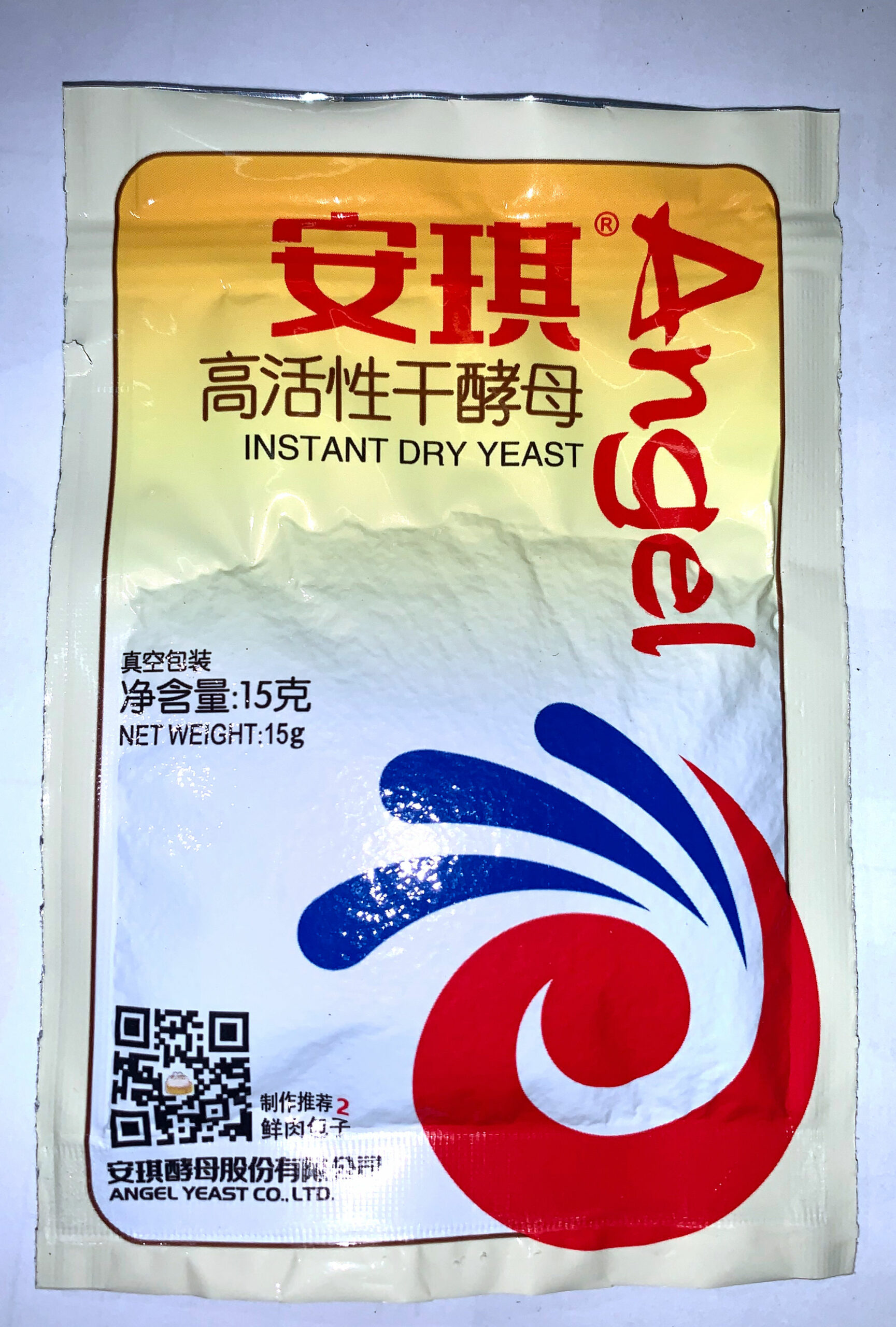 厂家 安琪红装酵母/安琪高活性干酵母500g*20/烘焙原料馒头发酵-阿里巴巴